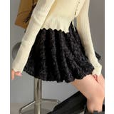 ブラック | 【mily bilet】360度、どこから見てもかわいい。フラワーチュールバルー… | Classical Elf