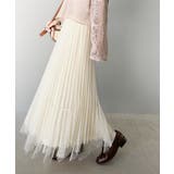 アイボリー | ふんわり大人フェミニン。パール使いリバーシブル2wayチュールスカート | Classical Elf