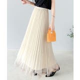 ふんわり大人フェミニン。パール使いリバーシブル2wayチュールスカート | Classical Elf | 詳細画像7