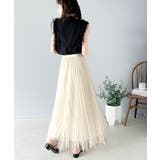 ふんわり大人フェミニン。パール使いリバーシブル2wayチュールスカート | Classical Elf | 詳細画像8