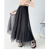 ふんわり大人フェミニン。パール使いリバーシブル2wayチュールスカート | Classical Elf | 詳細画像10