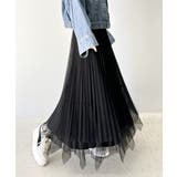 ふんわり大人フェミニン。パール使いリバーシブル2wayチュールスカート | Classical Elf | 詳細画像14