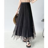 ブラック | ふんわり大人フェミニン。パール使いリバーシブル2wayチュールスカート | Classical Elf