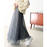 ふんわり大人フェミニン。パール使いリバーシブル2wayチュールスカート | Classical Elf | 詳細画像17