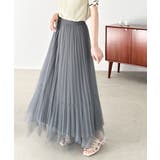 ふんわり大人フェミニン。パール使いリバーシブル2wayチュールスカート | Classical Elf | 詳細画像18