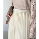 ふんわり大人フェミニン。パール使いリバーシブル2wayチュールスカート | Classical Elf | 詳細画像20