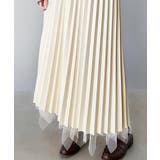 ふんわり大人フェミニン。パール使いリバーシブル2wayチュールスカート | Classical Elf | 詳細画像24