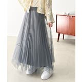 グレー | ふんわり大人フェミニン。パール使いリバーシブル2wayチュールスカート | Classical Elf