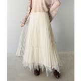 ふんわり大人フェミニン。パール使いリバーシブル2wayチュールスカート | Classical Elf | 詳細画像1