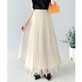 ふんわり大人フェミニン。パール使いリバーシブル2wayチュールスカート | Classical Elf | 詳細画像6