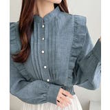 ブルー | 【mily bilet】女性らしさ際立つエレガントスタイル。ピンタックフリルブラ… | Classical Elf 