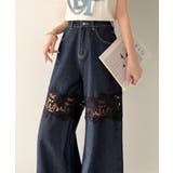 【mily bilet】特別な個性を持つオンリーワンの仕上がり！花柄レースワイド… | Classical Elf  | 詳細画像26 