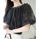 【mily bilet】あなたのスタイルにさらなる魅力をプラス。オフショル2WA… | Classical Elf  | 詳細画像7 