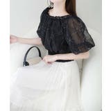 【mily bilet】あなたのスタイルにさらなる魅力をプラス。オフショル2WA… | Classical Elf  | 詳細画像9 