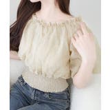 【mily bilet】あなたのスタイルにさらなる魅力をプラス。オフショル2WA… | Classical Elf  | 詳細画像12 