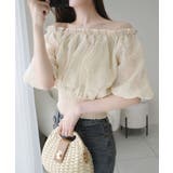 【mily bilet】あなたのスタイルにさらなる魅力をプラス。オフショル2WA… | Classical Elf  | 詳細画像16 