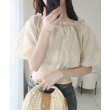 ベージュ | 【mily bilet】あなたのスタイルにさらなる魅力をプラス。オフショル2WA… | Classical Elf 