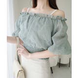 【mily bilet】あなたのスタイルにさらなる魅力をプラス。オフショル2WA… | Classical Elf  | 詳細画像20 