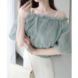 【mily bilet】あなたのスタイルにさらなる魅力をプラス。オフショル2WA… | Classical Elf  | 詳細画像21 