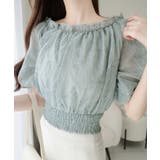 ミント | 【mily bilet】あなたのスタイルにさらなる魅力をプラス。オフショル2WA… | Classical Elf 