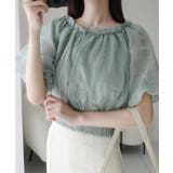 【mily bilet】あなたのスタイルにさらなる魅力をプラス。オフショル2WA… | Classical Elf  | 詳細画像29 