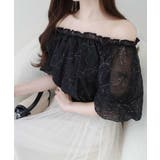 【mily bilet】あなたのスタイルにさらなる魅力をプラス。オフショル2WA… | Classical Elf  | 詳細画像5 