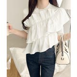 アイボリー | 【mily bilet】大人の華やかな旬スタイル。パールボタンフリル使いサマーニ… | Classical Elf 