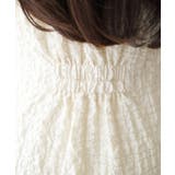 【mily bilet】甘さと気品を一枚に。ビッグオーガンジーケープ付きオフショ… | Classical Elf  | 詳細画像18 