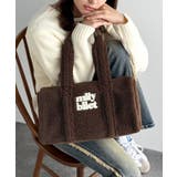 ブラウン | 【mily bilet】ふわもこ感がたまらない主役バッグ♪ロゴ刺繍ボアボストンバ… | Classical Elf 