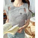 アイスグレー | ふんわり大人ガーリーな雰囲気を。胸刺繍肩スリット半袖シャギーニットプルオーバー | Classical Elf 