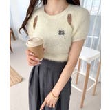 ふんわり大人ガーリーな雰囲気を。胸刺繍肩スリット半袖シャギーニットプルオーバー | Classical Elf  | 詳細画像3 