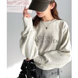 オートミール | 【mily bilet】カジュアルだけどこなれ感たっぷり。ラインストーン&ぼかし… | Classical Elf