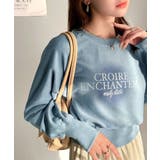 ブルー | 【mily bilet】カジュアルだけどこなれ感たっぷり。ラインストーン&ぼかし… | Classical Elf