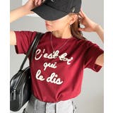 着るだけでオシャレ感！ロゴプレート付きカラーフレンチコード刺繍Tシャツ | Classical Elf  | 詳細画像54 
