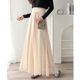 Classical Elf （クラシカルエルフ） | 【mily bilet】上品な微配色がクラス感を底上げ♪グラデーションチュールフレアスカート