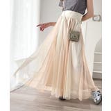 【mily bilet】上品な微配色がクラス感を底上げ♪グラデーションチュールフ… | Classical Elf  | 詳細画像10 