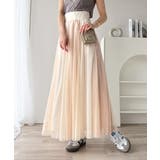 【mily bilet】上品な微配色がクラス感を底上げ♪グラデーションチュールフ… | Classical Elf  | 詳細画像13 