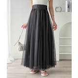 【mily bilet】上品な微配色がクラス感を底上げ♪グラデーションチュールフ… | Classical Elf  | 詳細画像17 