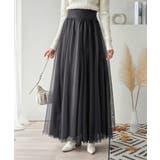 ブラック | 【mily bilet】上品な微配色がクラス感を底上げ♪グラデーションチュールフ… | Classical Elf 