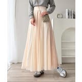 【mily bilet】上品な微配色がクラス感を底上げ♪グラデーションチュールフ… | Classical Elf  | 詳細画像3 