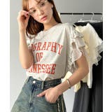可愛さふわり2倍増し! ダブルフリル袖カレッジライクロゴゆるTシャツ | Classical Elf | 詳細画像16