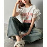 可愛さふわり2倍増し! ダブルフリル袖カレッジライクロゴゆるTシャツ | Classical Elf | 詳細画像20