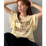 可愛さふわり2倍増し! ダブルフリル袖カレッジライクロゴゆるTシャツ | Classical Elf | 詳細画像27