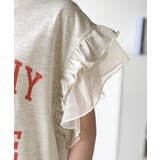 可愛さふわり2倍増し! ダブルフリル袖カレッジライクロゴゆるTシャツ | Classical Elf | 詳細画像31
