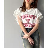 可愛さふわり2倍増し! ダブルフリル袖カレッジライクロゴゆるTシャツ | Classical Elf | 詳細画像5