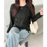 【mily bilet】前も後ろも可愛く映える、大人フェミニン。前後２WAYリボ… | Classical Elf  | 詳細画像13 