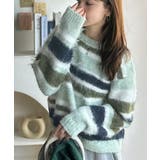 ブルー | カラフルミックスで視線釘付け。マルチボーダーシャギーニットプルオーバー | Classical Elf 