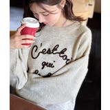 おしゃれ女子の今シーズンイチ押し♪カラーコード刺繍ミックスニットプルオーバー | Classical Elf  | 詳細画像6 