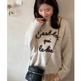 おしゃれ女子の今シーズンイチ押し♪カラーコード刺繍ミックスニットプルオーバー | Classical Elf  | 詳細画像13 