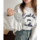 おしゃれ女子の今シーズンイチ押し♪カラーコード刺繍ミックスニットプルオーバー | Classical Elf  | 詳細画像28 